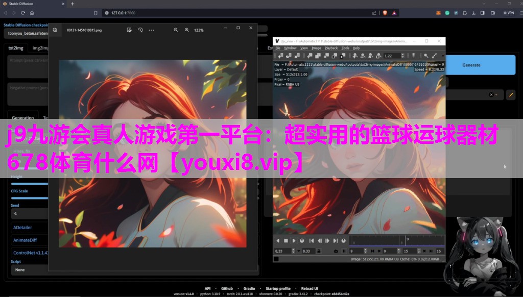j9九游会真人游戏第一平台：超实用的篮球运球器材678体育什么网