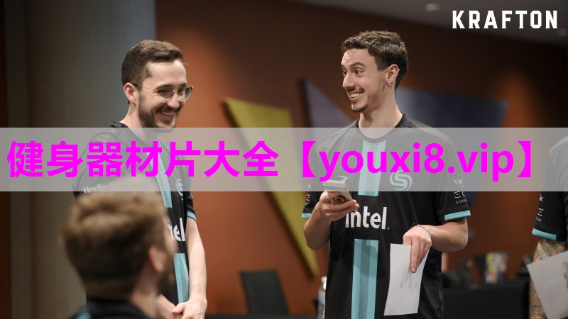 健身器材片大全